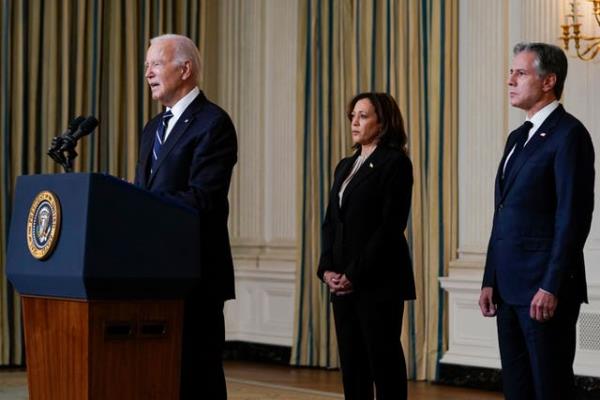 Biden United States Israel Palestinians